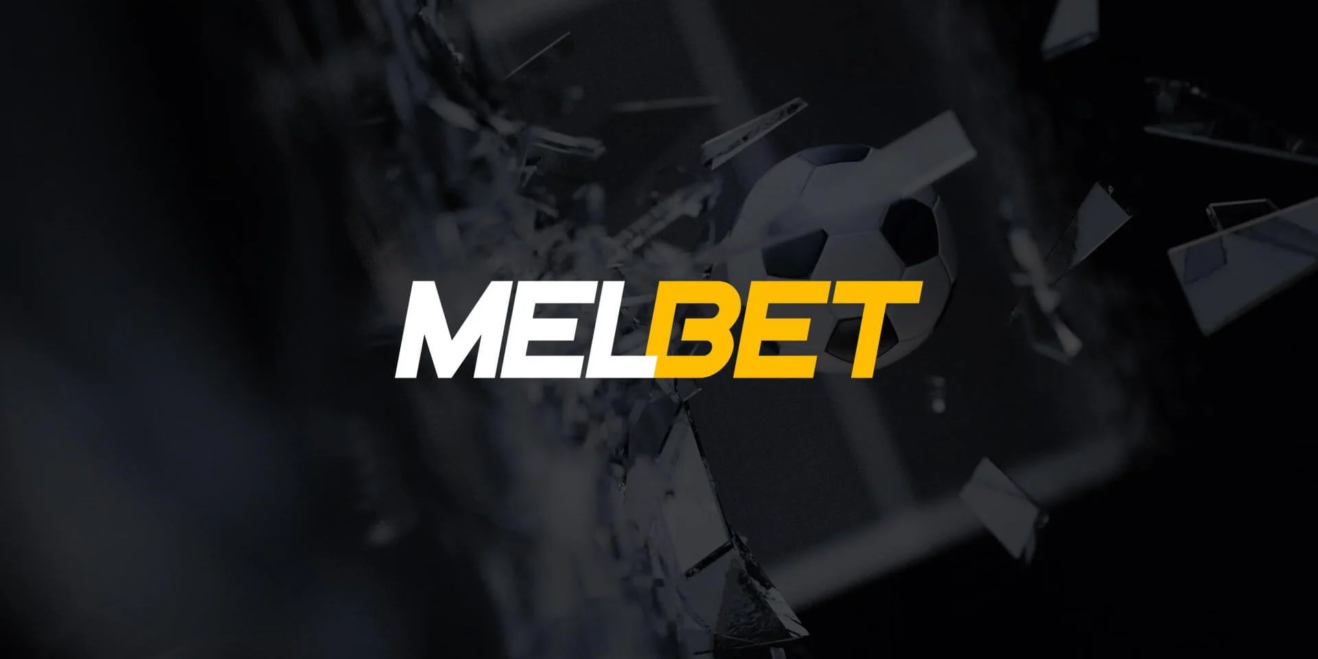 Melbet – огляд онлайн казино світового класу