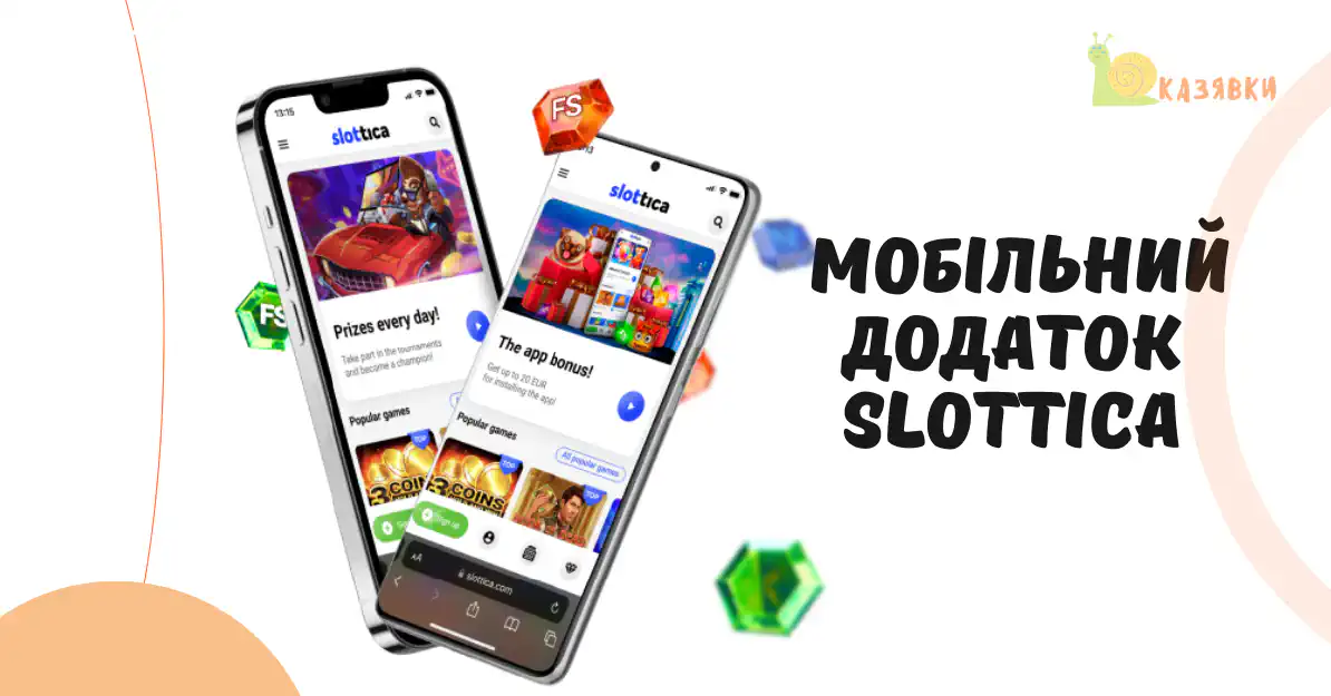 slottica casino mobile